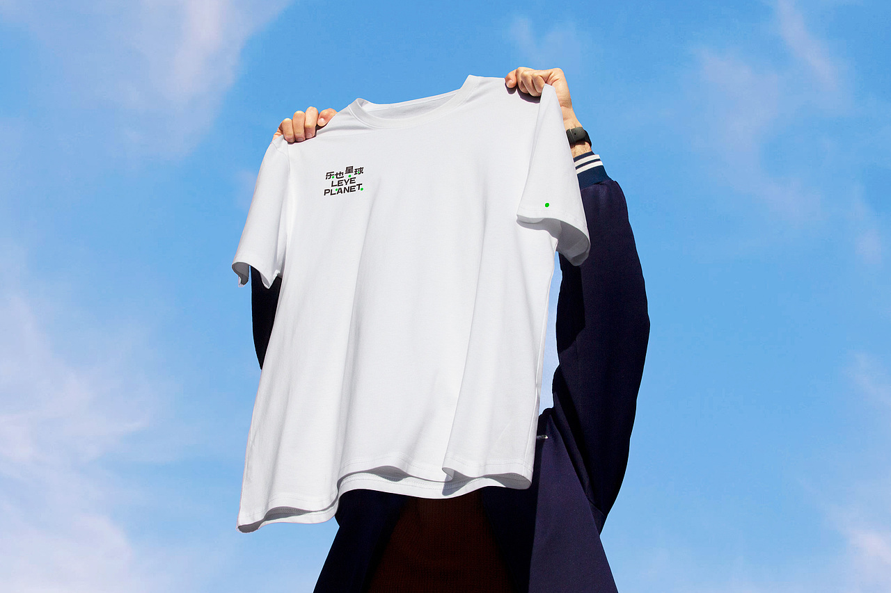 乐也星球 - VI设计（图ZMzQ5NjcxNDUy） - 其他平面 - 站酷设计师SureDesign烁设计原创素材 - 站酷ZCOOL