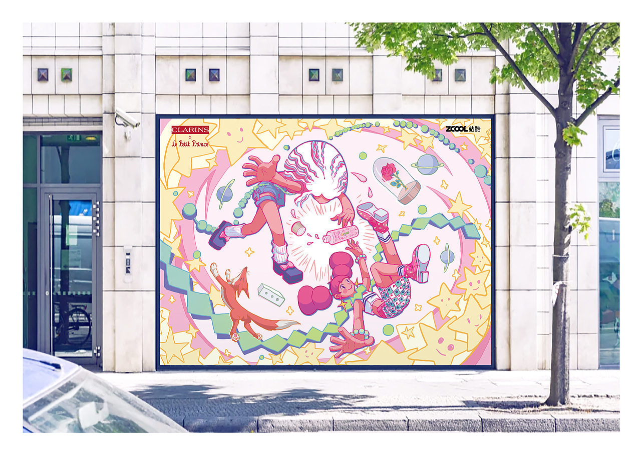 邂逅#粉嫩多巴胺少女#-粉色闪耀(图ZMzQ0MjQ1MzE2) - 商业插画 - 站酷设计师洋红limpqueen原创素材 - 站酷ZCOOL