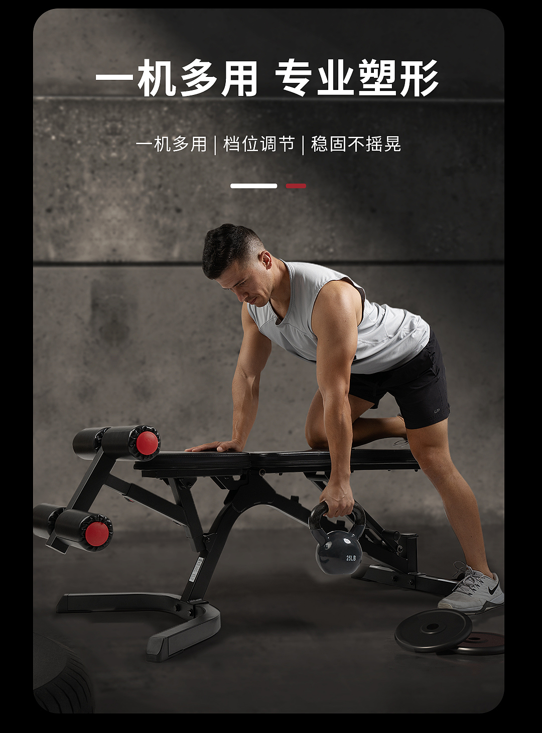 年终总结:详情页场景搭建及产品渲染