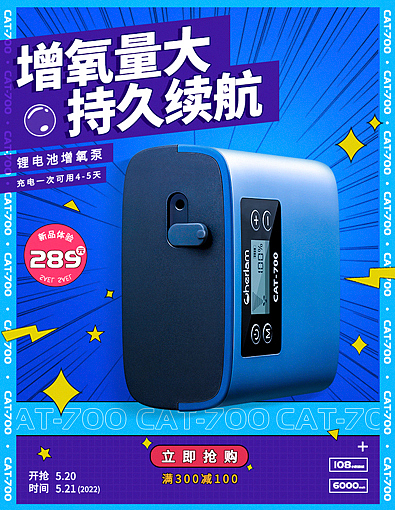 banner（圖ZMzA1MDQzNjQw） - 海報(bào) - 站酷設(shè)計(jì)師睇我唔到原創(chuàng)素材 - 站酷ZCOOL