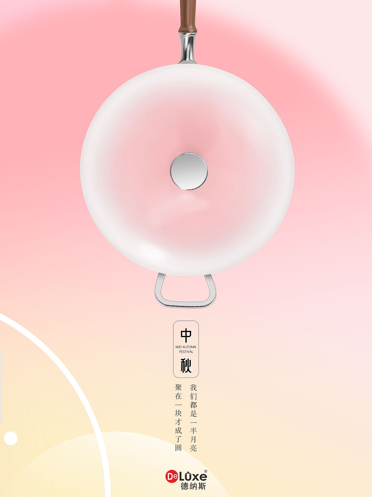 小红书推文海报（图ZMzYyOTM2NzA4） - 其他平面 - 站酷设计师拍你一脸百足原创素材 - 站酷ZCOOL
