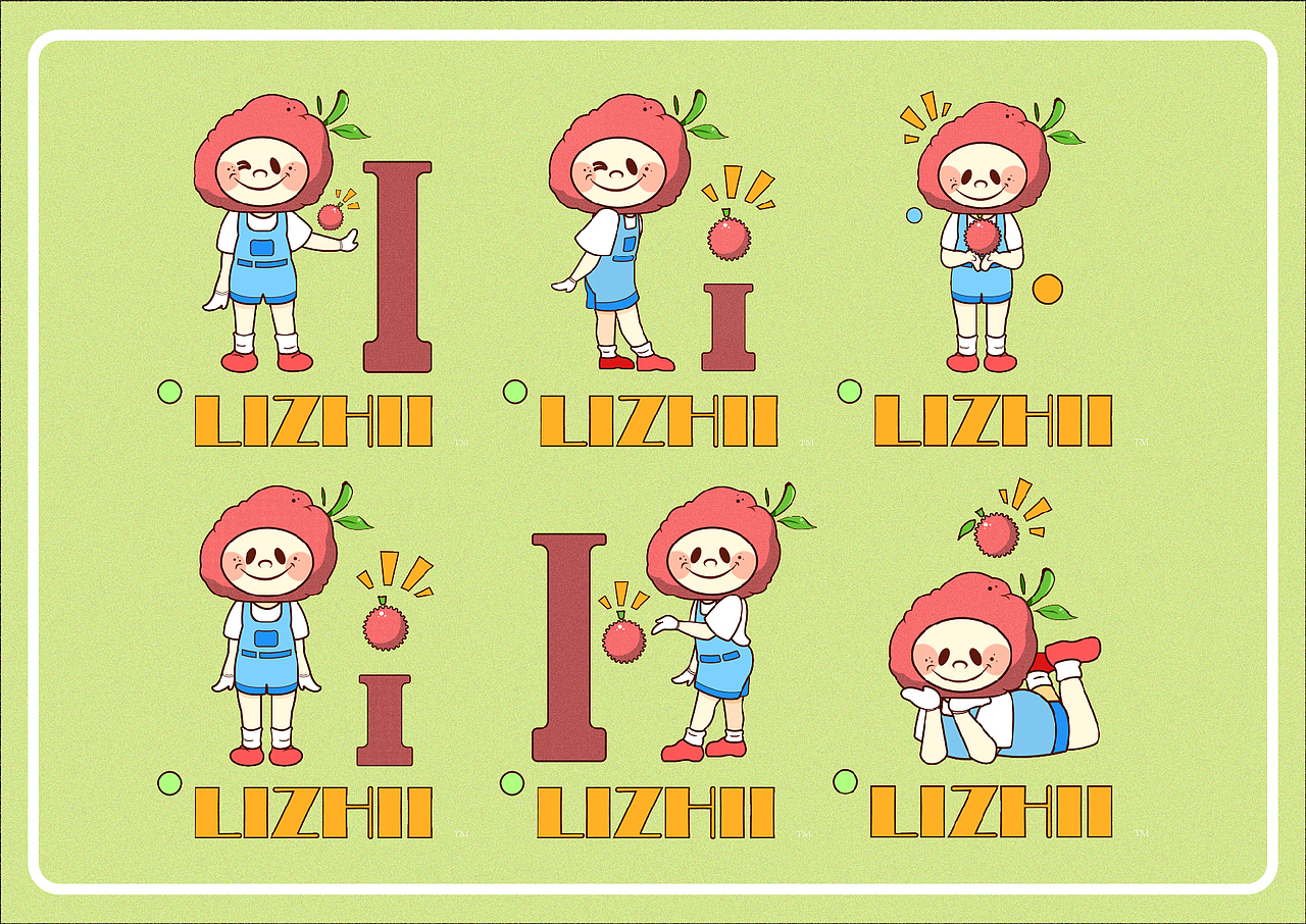 logo设计 | “荔枝”logo设计提案（图ZMzQwMTc5MTMy） - Logo - 站酷设计师K076原创素材 - 站酷ZCOOL