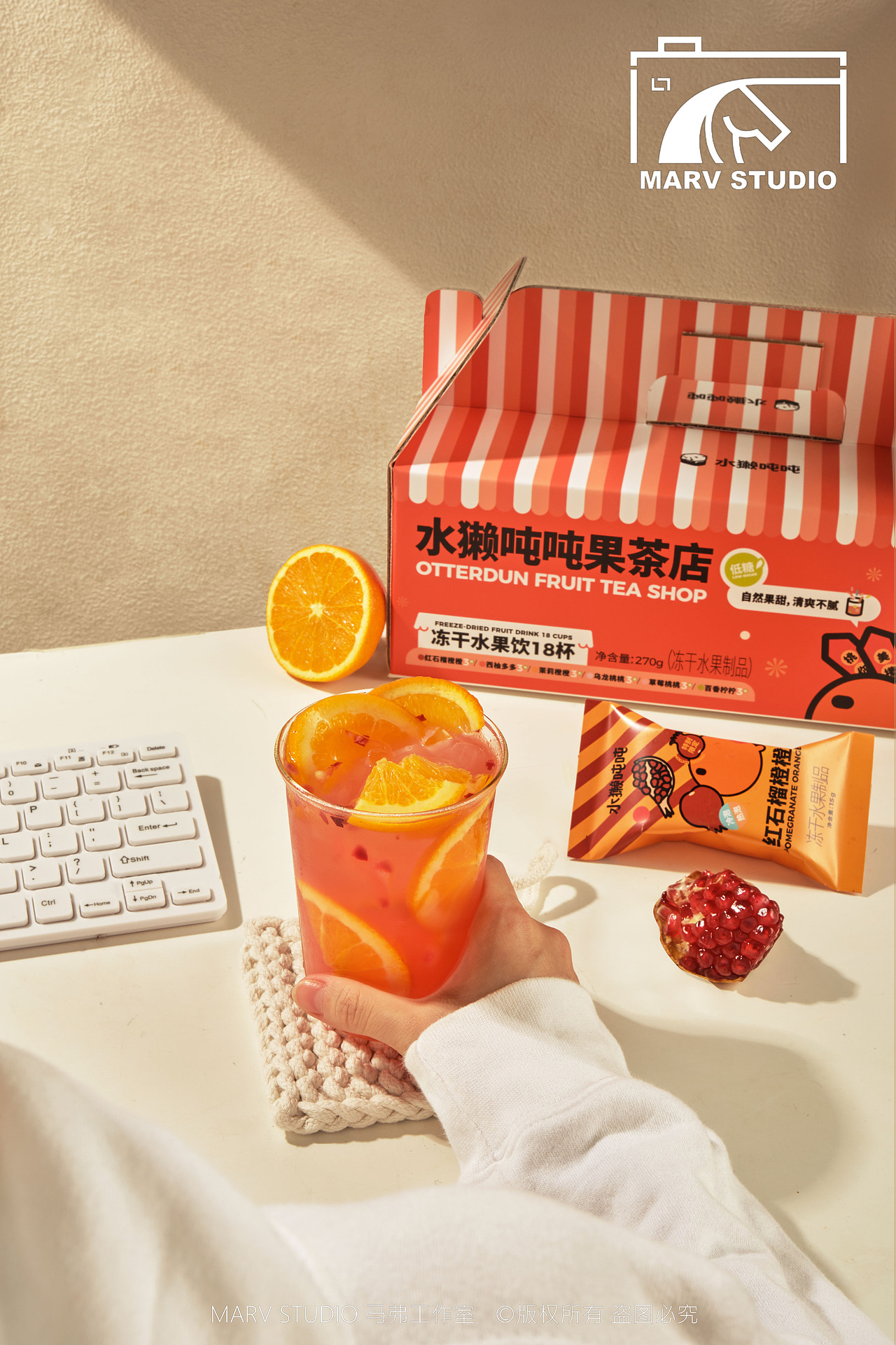 『 平面 』水獭吨吨18杯满足盒✖MARV STUDIO(图ZMzYxNTM3MTA4) - 产品摄影 - 站酷设计师肖啟铭Mark原创素材 - 站酷ZCOOL