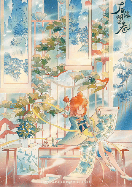 左海烟云卷 | 动态插画（图ZMjk5MDkwMTQw） - 创作习作 - 站酷设计师岁差原创素材 - 站酷ZCOOL