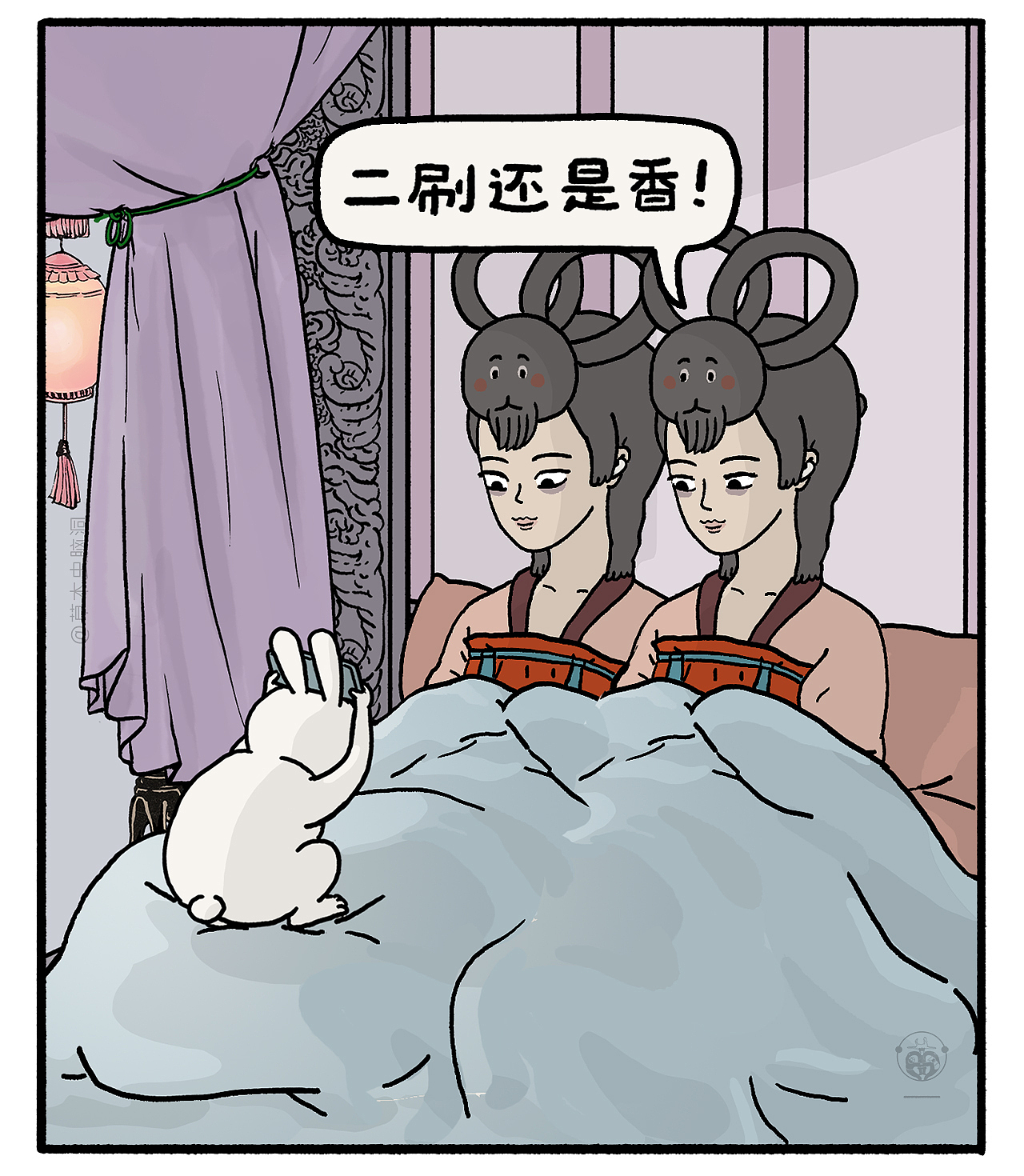 嫦娥打工兔之【客人长颈鹿】