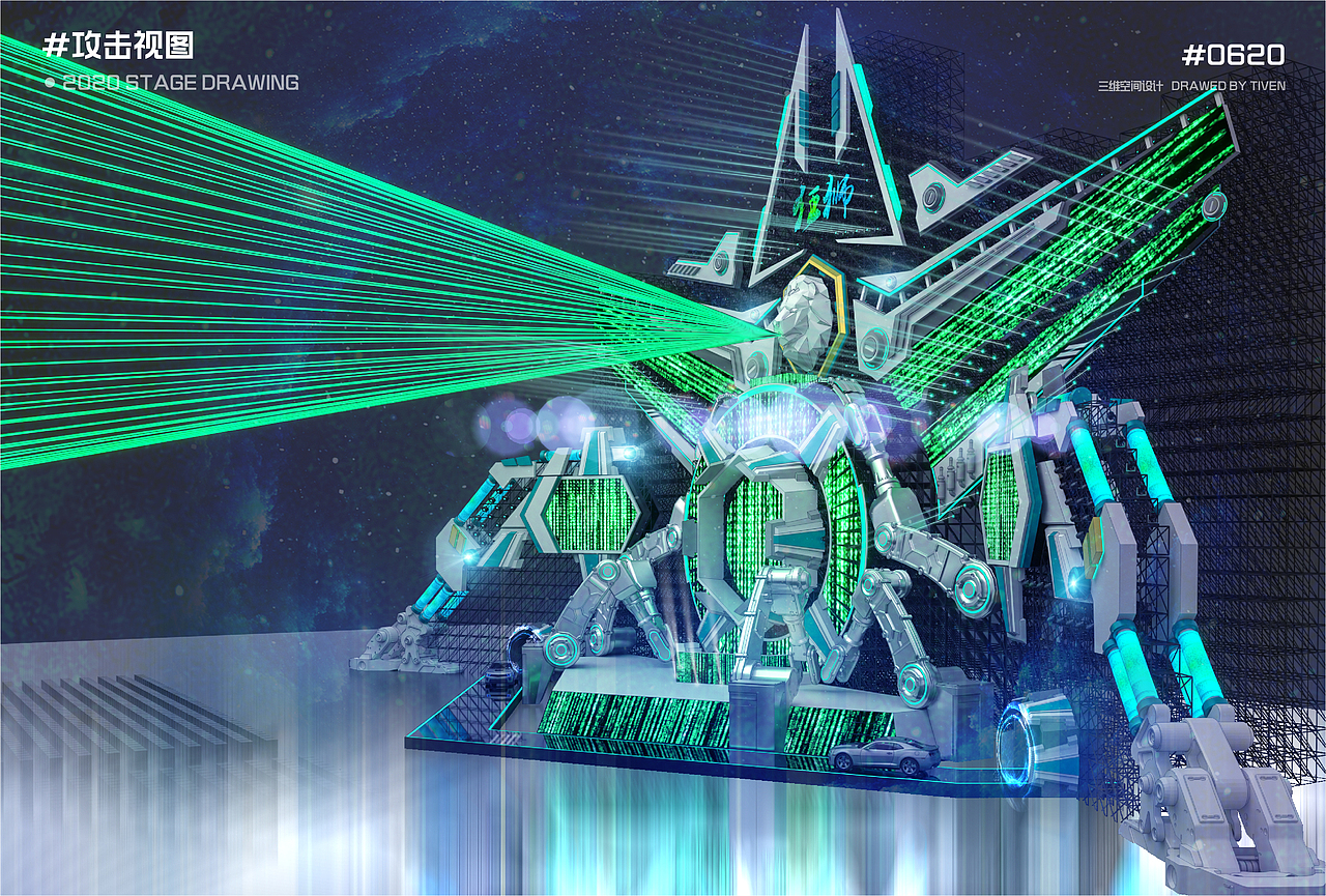 参考本站作品个人练习