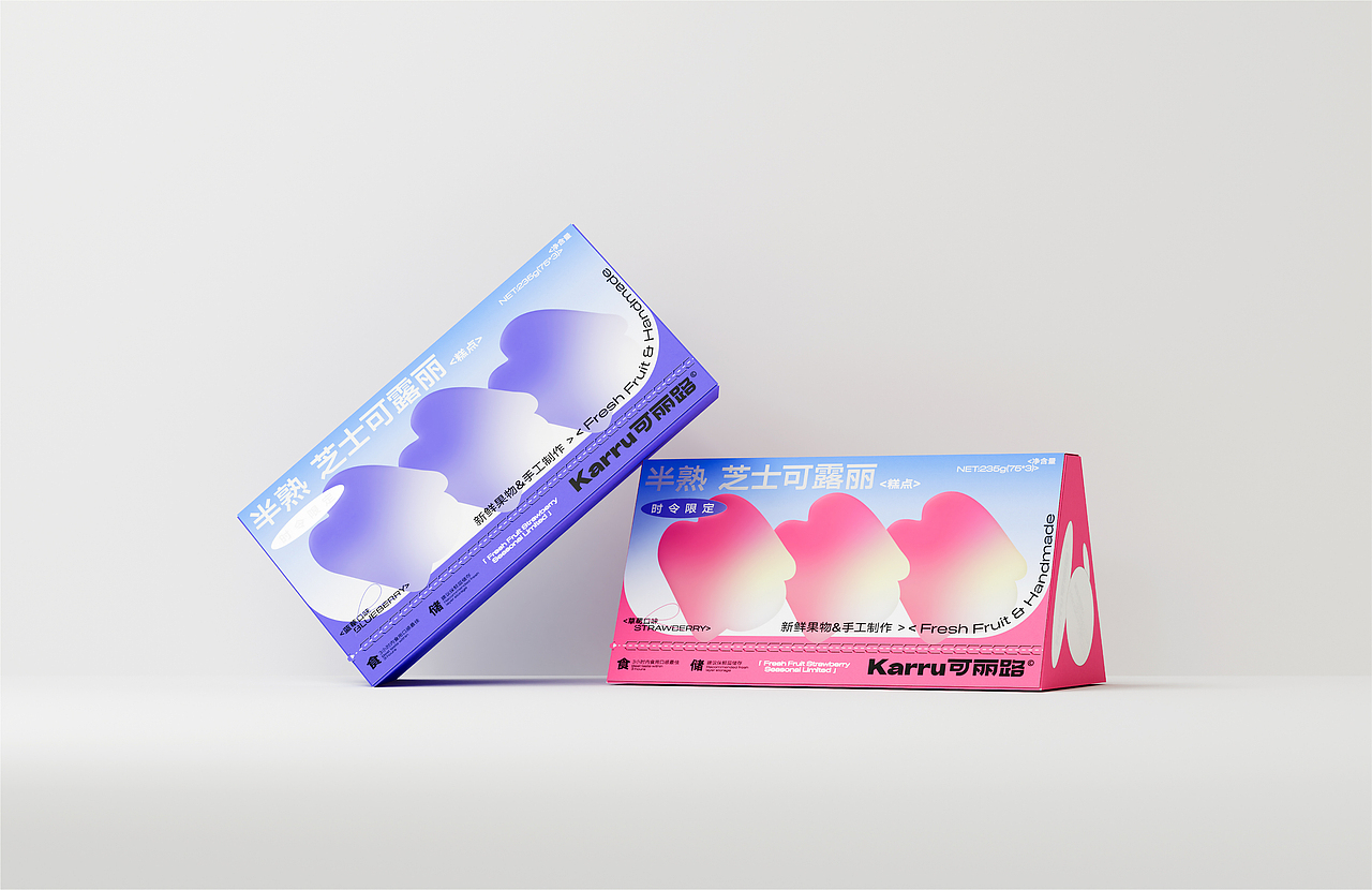 可丽路×知者行也 | 包装设计/LOGO设计（图ZMzM4NjE4MjM2） - 包装 - 站酷设计师知者行也原创素材 - 站酷ZCOOL