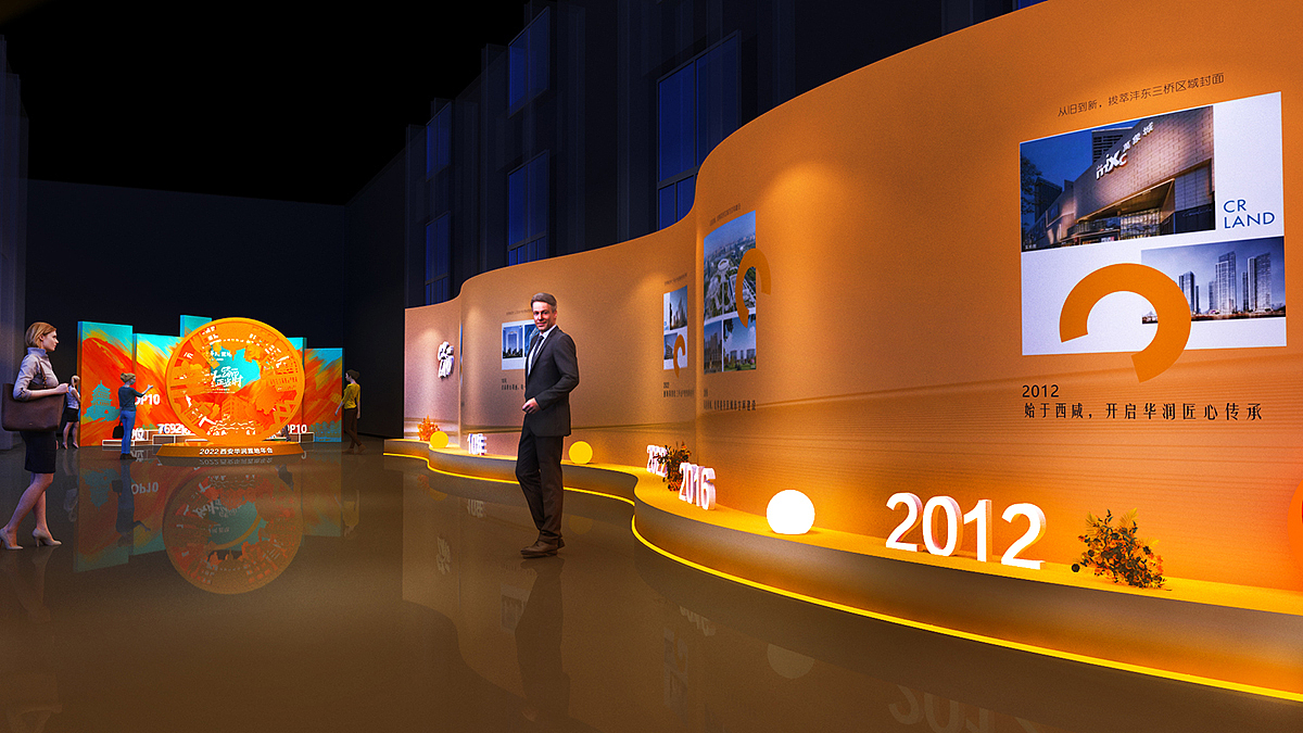 年会（图ZMzI3NzY0NTY0） - 舞台美术 - 站酷设计师尚卫Media原创素材 - 站酷ZCOOL