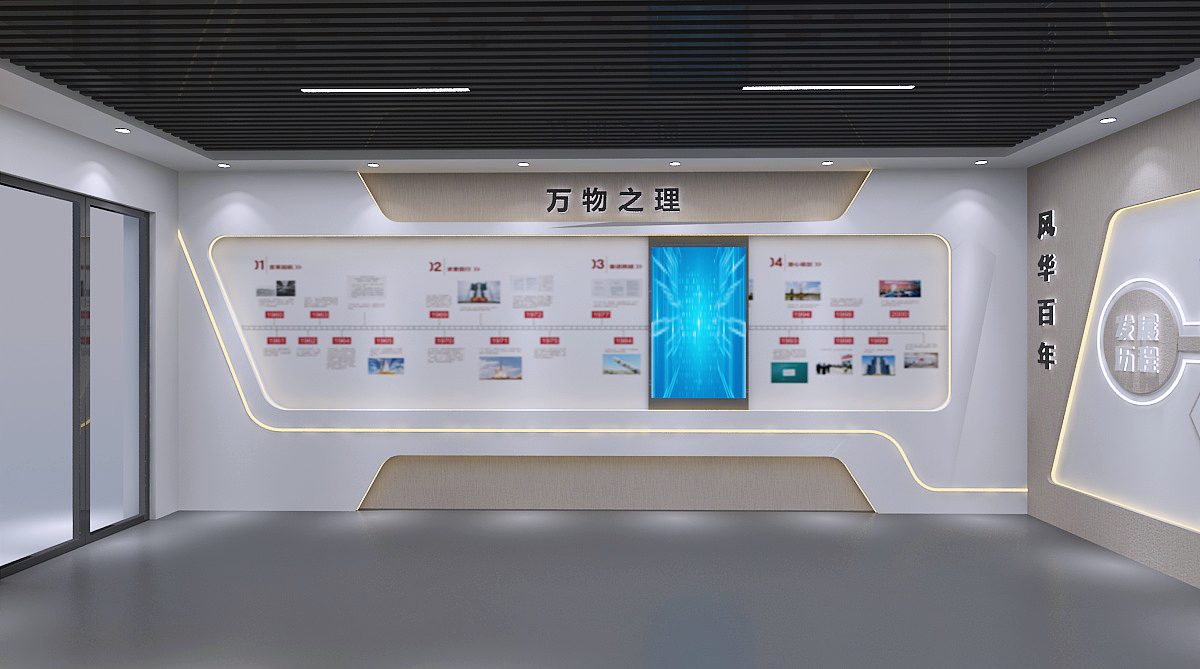 百年文化展馆设计3D效果图