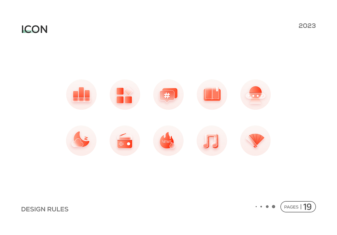 「2024」UI设计作品集