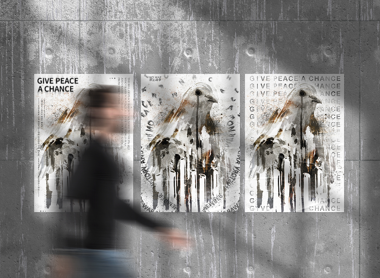 《给和平一个机会》JAGDA/C-IDEA获奖作品（图ZMzY3Mjk5ODc2） - 海报 - 站酷设计师鱼仔耳耳工作室原创素材 - 站酷ZCOOL