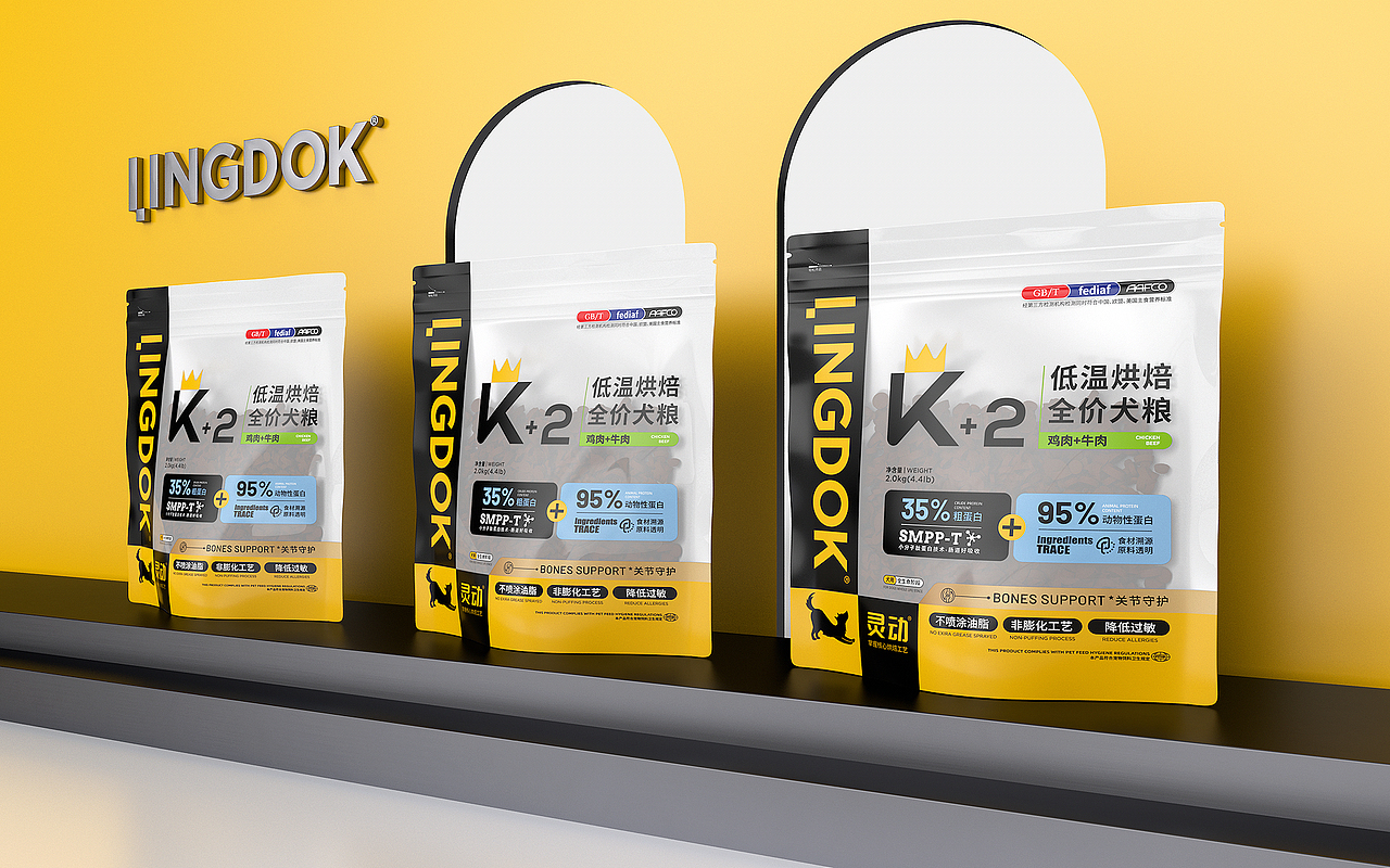灵动低温烘焙粮品牌设计,烘焙猫粮狗粮包装设计