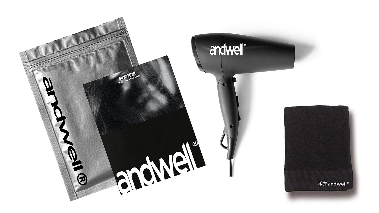 GoodMoney studio | 禾井 andwell  