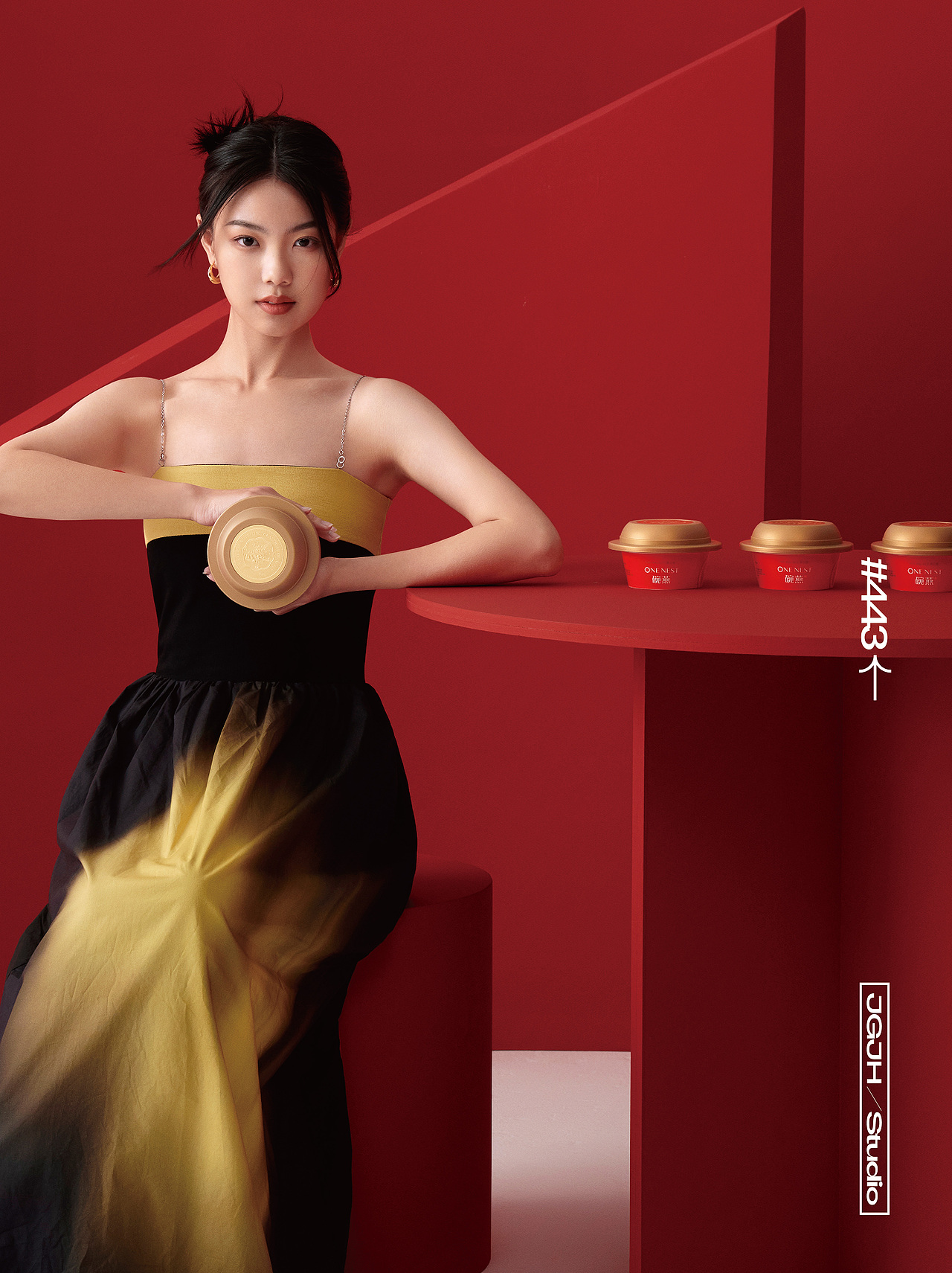 JGJH电商案例｜坚果几何╳UUNN╳燕之屋