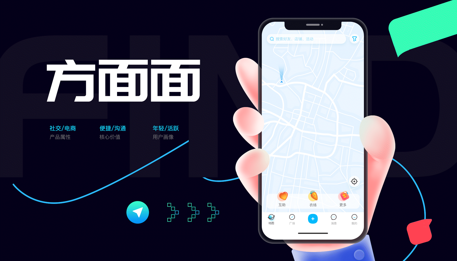 2022作品集（图ZMjk3NjQxNzM2） - 软件界面 - 站酷设计师倩吖丫原创素材 - 站酷ZCOOL