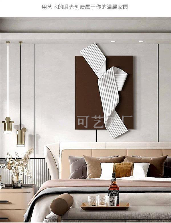 轻奢高档立体手工皮画客厅玄关卧室书房样板房装饰挂画（图ZMzQ5NDI3MzEy） - 酒店餐饮设计 - 站酷设计师kycoco原创素材 - 站酷ZCOOL