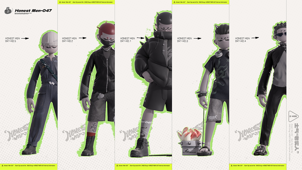 [士气集团]-HONEST MEN"老实人"（图ZMzUyNDM2NzAw） - 人物/生物 - 站酷设计师柳钉汁儿原创素材 - 站酷ZCOOL