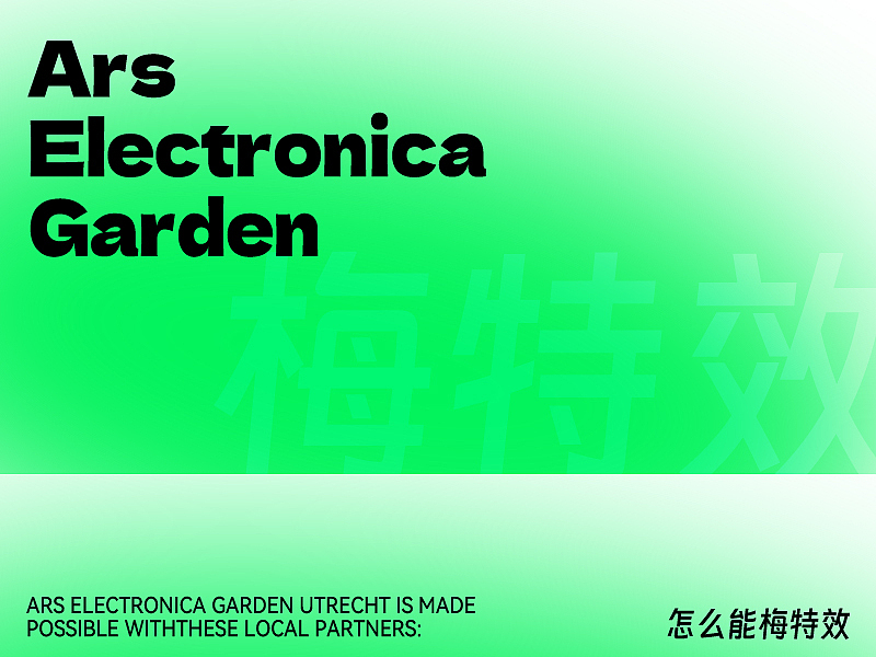 Seventh Day 7《水平测试7-海报》临摹学习