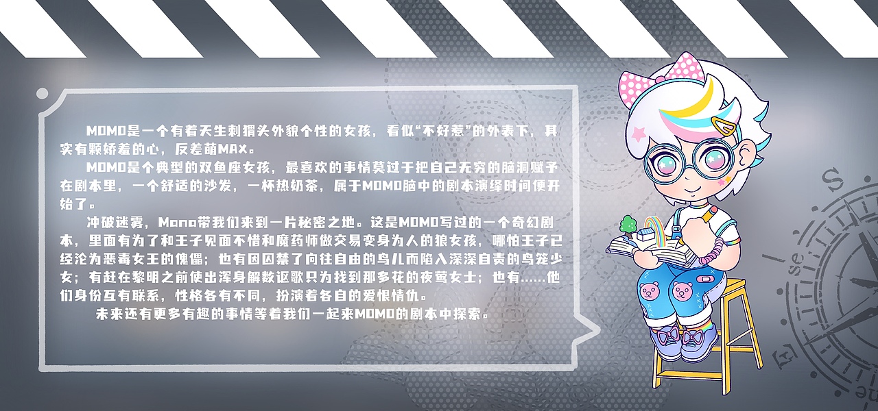 《奇幻剧——秘境之约》（图ZMzI5MzIzNjg4） - 商业插画 - 站酷设计师龍二三三原创素材 - 站酷ZCOOL