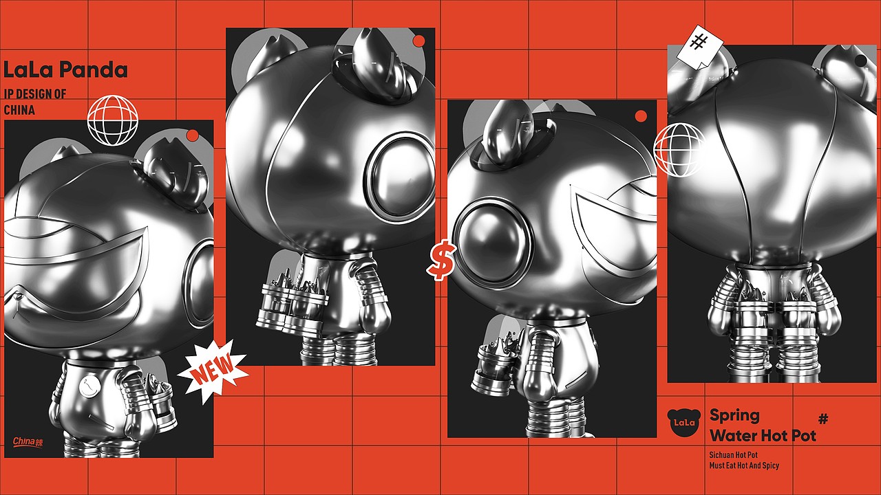 潮辣矿泉水火锅 / 品牌升级（图ZMjk2OTIwNzEy） - 品牌 - 站酷设计师闵旭INHERE原创素材 - 站酷ZCOOL