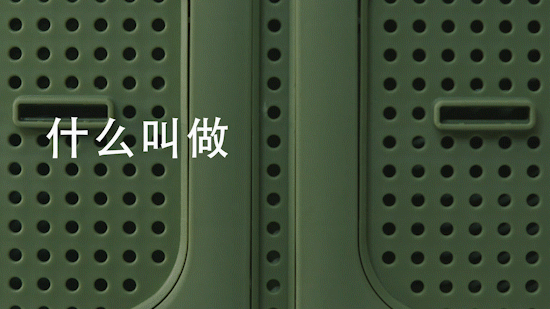 婴儿推车视频拍摄｜哈秀婴儿车✖️加号（图ZMzA5MzcxMDg0） - 产品摄影 - 站酷设计师加号视觉供应商原创素材 - 站酷ZCOOL