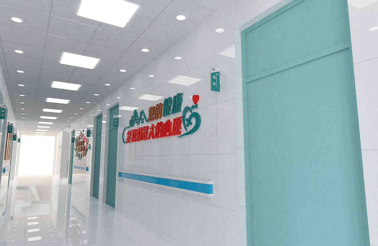 医院文化墙 Rhino 建模 KeyShot 渲染（图ZMzYyNTQzOTc2） - 展陈设计 - 站酷设计师我叫设计狮原创素材 - 站酷ZCOOL