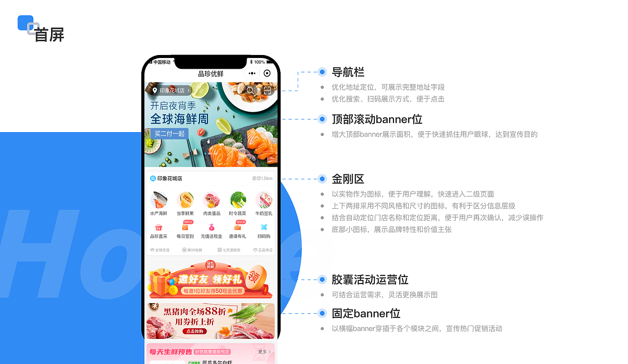 UI作品集2022（图ZMjk3NjkzMDQw） - APP界面 - 站酷设计师无患原创素材 - 站酷ZCOOL