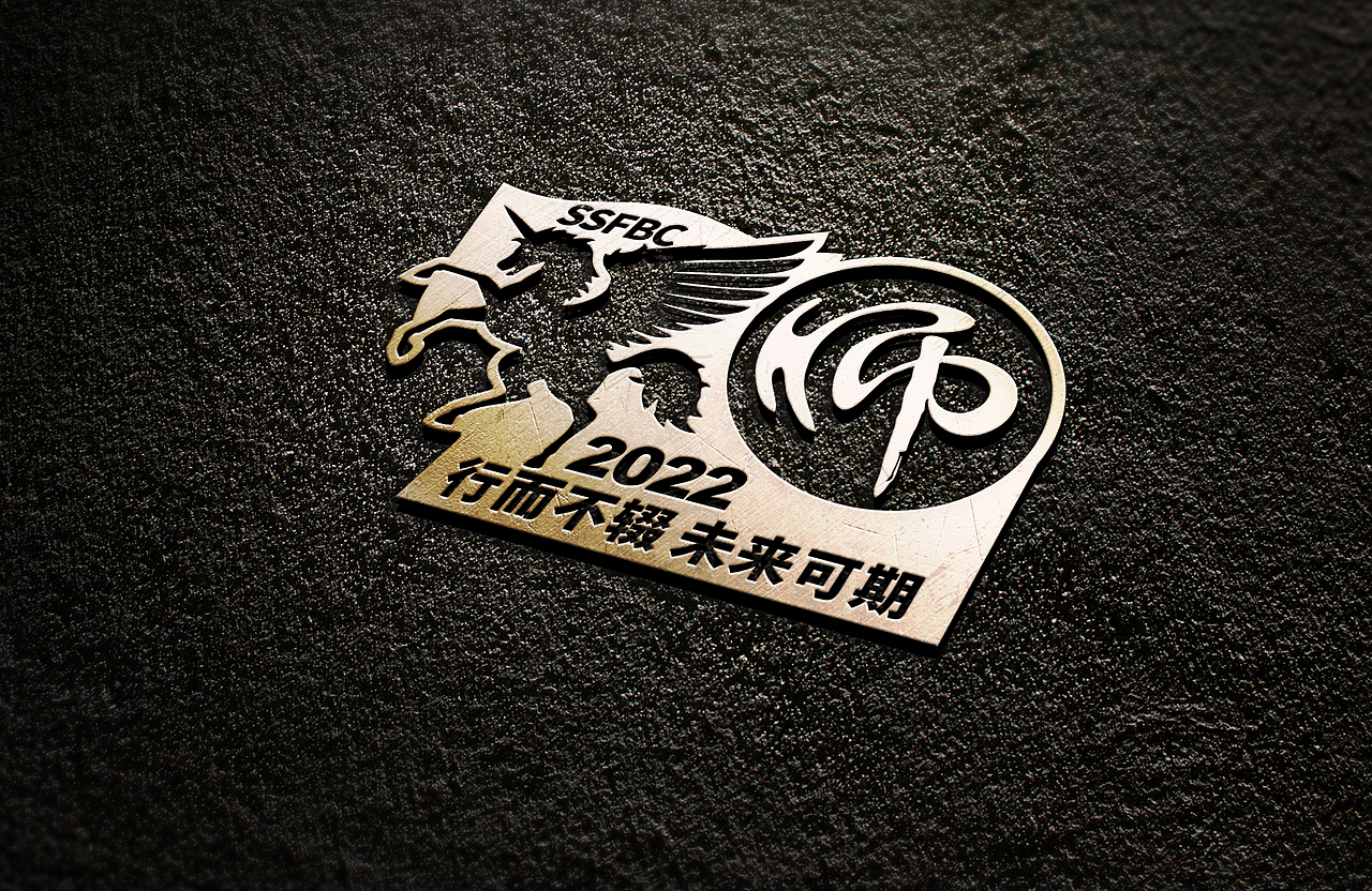 师大附中国际部2022届成人礼胸牌徽章（图ZMzAwNjI5MTEy） - Logo - 站酷设计师公元前原创素材 - 站酷ZCOOL