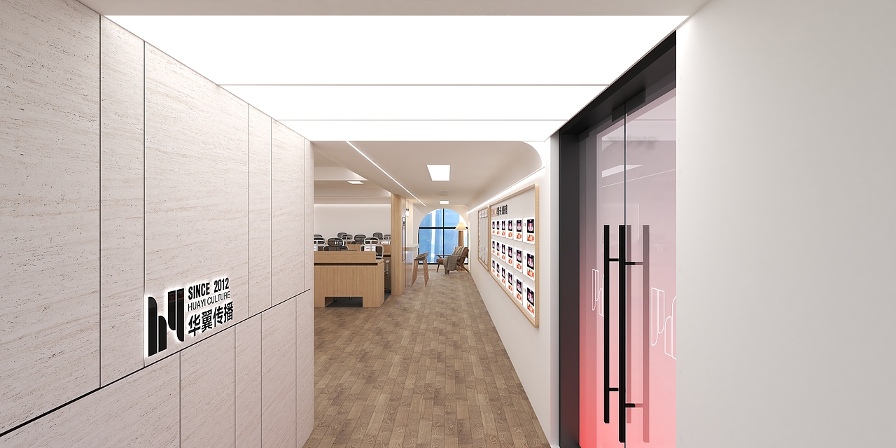 办公空间-文化氛围设计