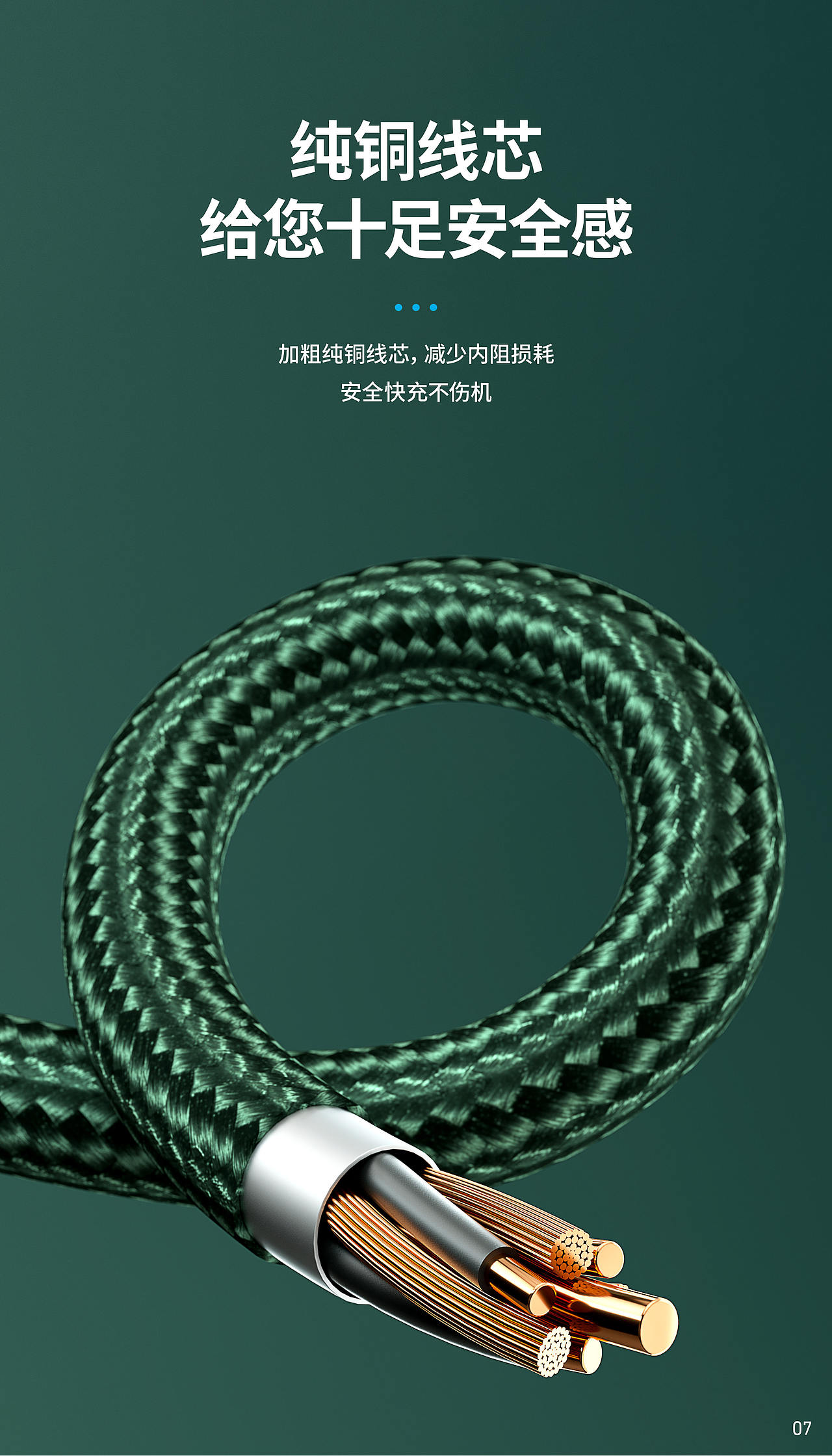 驰骋6号（图ZMzQ2MTA5NDY4） - 海报 - 站酷设计师小斐设计原创素材 - 站酷ZCOOL