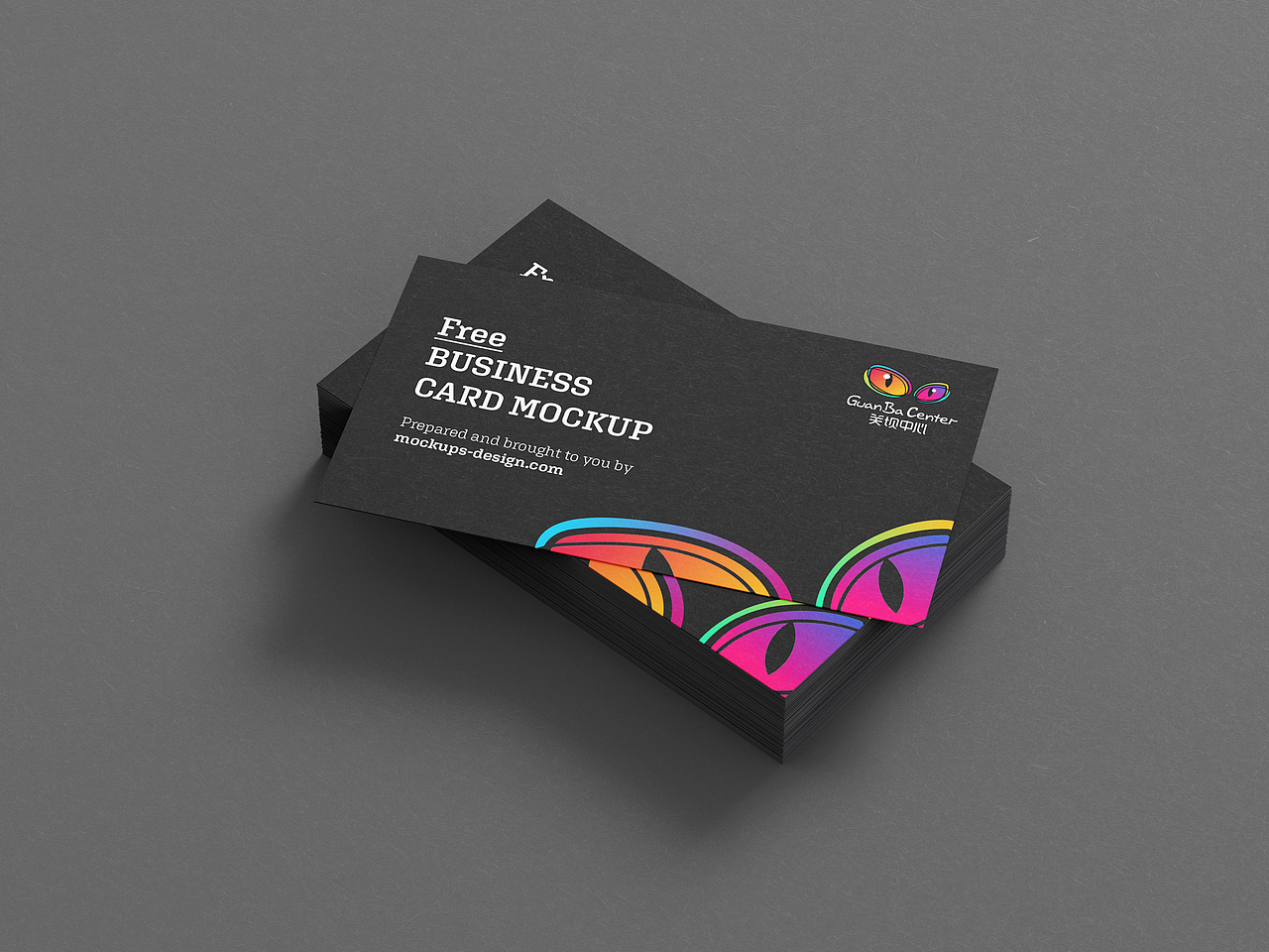 重庆綦江关坝镇“关坝中心”商业广场logo