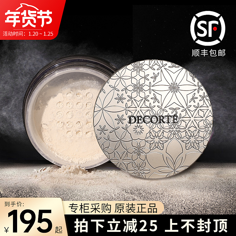 2018-2022年3月-主图类（图ZMzA1ODM4NDg0） - 电商 - 站酷设计师花哩碌原创素材 - 站酷ZCOOL