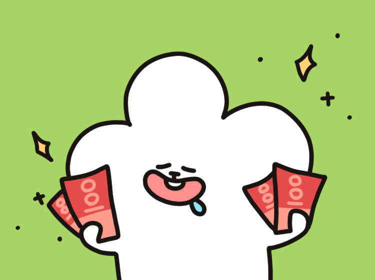 阿想鼠表情包上线啦!!