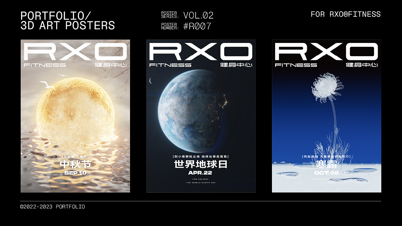 Hambobo EDM Showreel（图ZMzQ4MzU5MTY4） - 其他三维 - 站酷设计师Hambobo原创素材 - 站酷ZCOOL