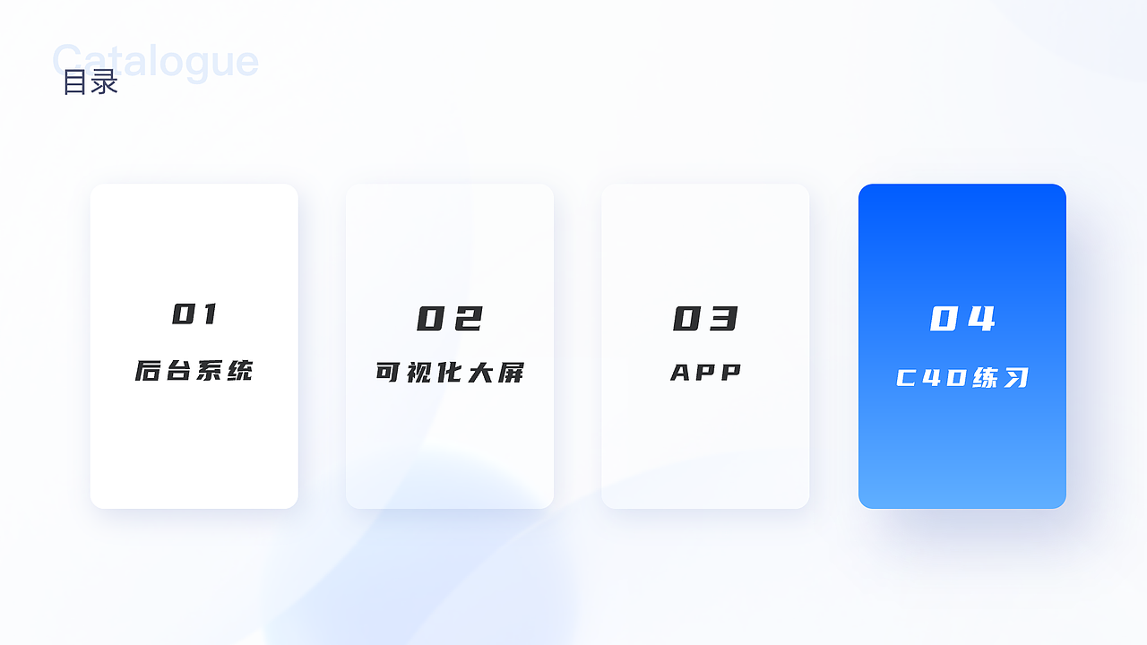 UI作品集（图ZMzExNTMwODU2） - 软件界面 - 站酷设计师Sunny思思思思原创素材 - 站酷ZCOOL