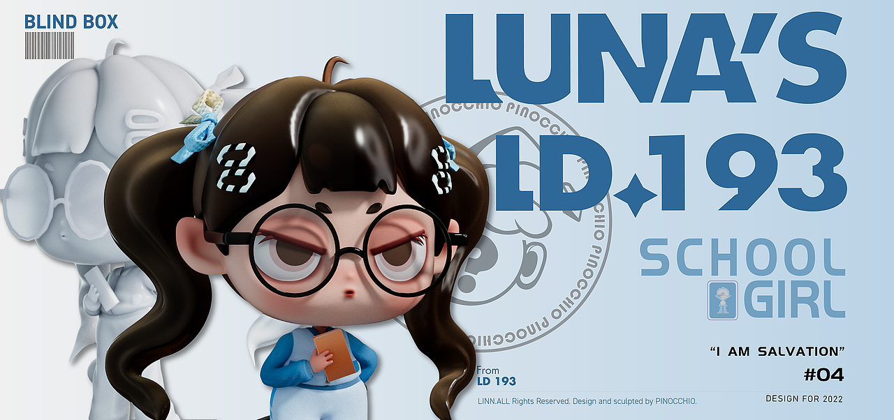 【LUNA'S】| 原创潮玩设计