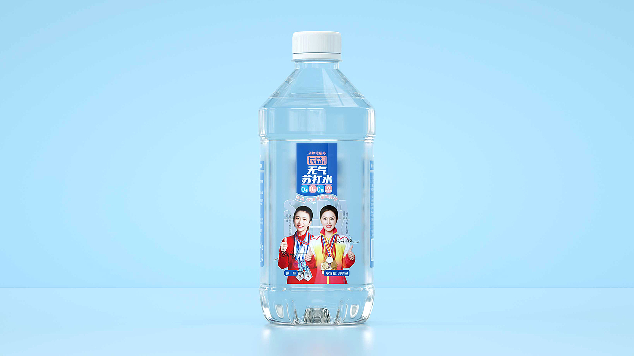 长益-无气苏打水产品包装设计