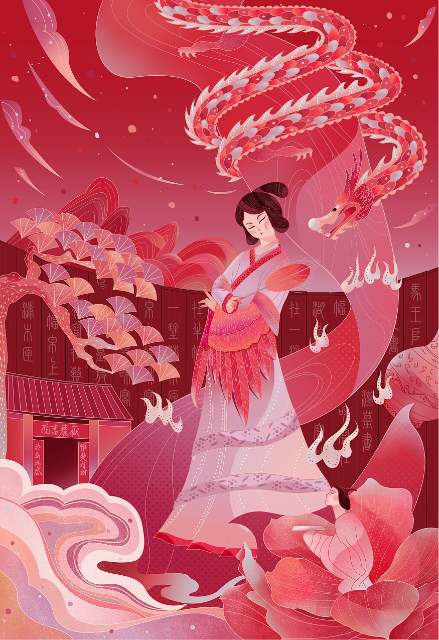 原创国风插画合集（图ZMzM5OTI4NDY4） - 商业插画 - 站酷设计师任凝婳原创素材 - 站酷ZCOOL