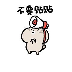 微信表情包 ｜ 宅狐小藏抗疫篇（图ZMzAwNzMxNzA0） - 网络表情 - 站酷设计师噼噼poppi原创素材 - 站酷ZCOOL