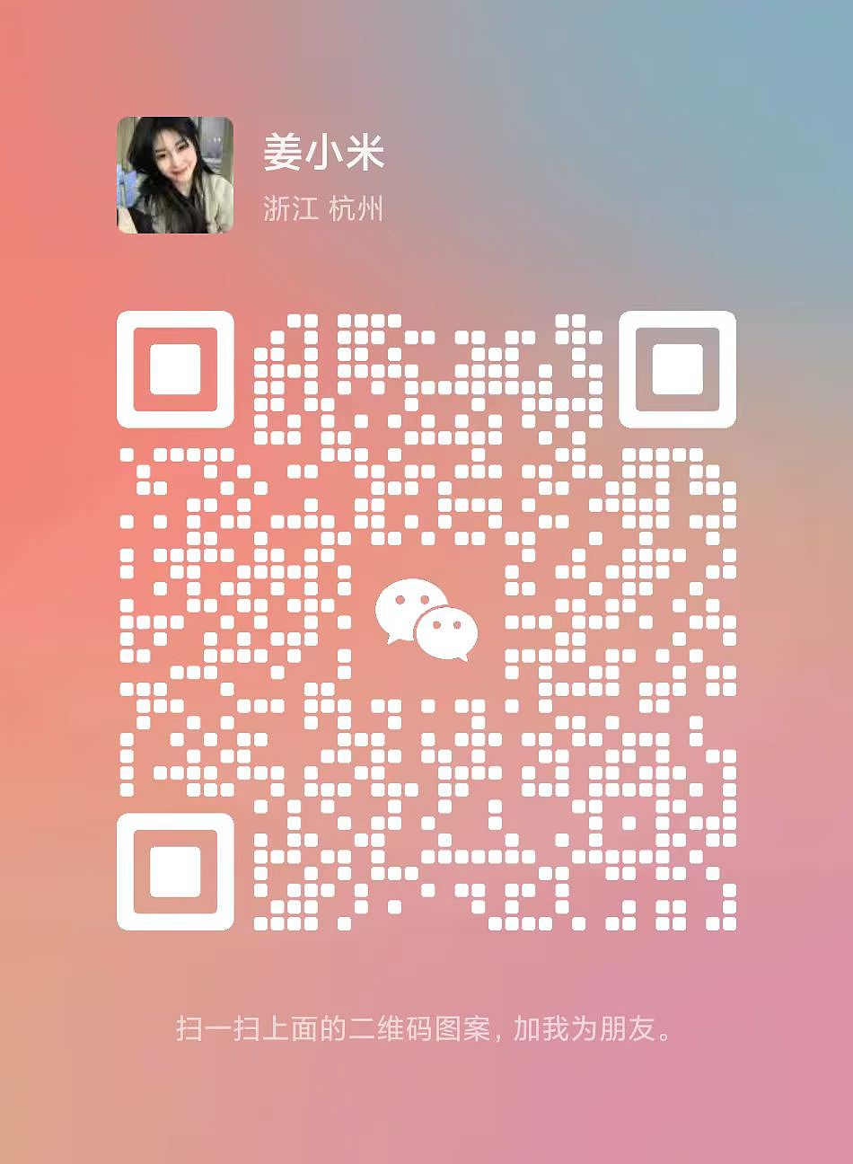 工装KTV设计案例｜个性化别具一格空间环境