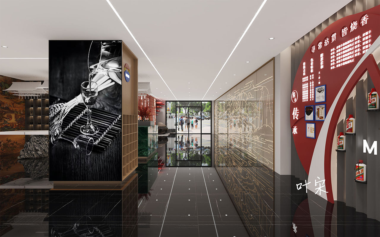 茅台会所展厅设计丨酒中自有颜如玉,酒中自有黄金屋