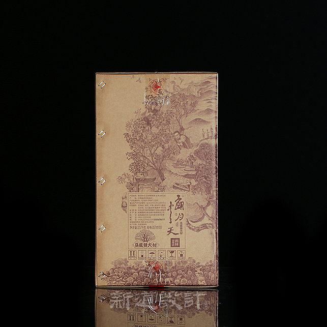 雨林古茶坊包装设计 朗月中天易武特大树 古树普洱茶（图ZMzU5ODc1NDA4） - 包装 - 站酷设计师新道设计原创素材 - 站酷ZCOOL