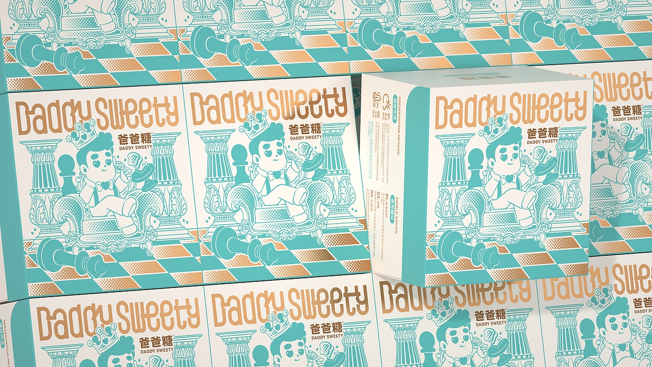 SAGE尚智2022年度食品包装设计作品合集（图ZMzI2MjE4Mjg0） - 包装 - 站酷设计师尚智食品包装设计原创素材 - 站酷ZCOOL