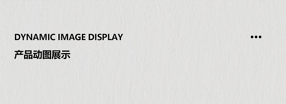 音响夜灯详情案例 x 九猪创意（图ZMzQ2MDI0NTA4） - 电商 - 站酷设计师九猪创意原创素材 - 站酷ZCOOL