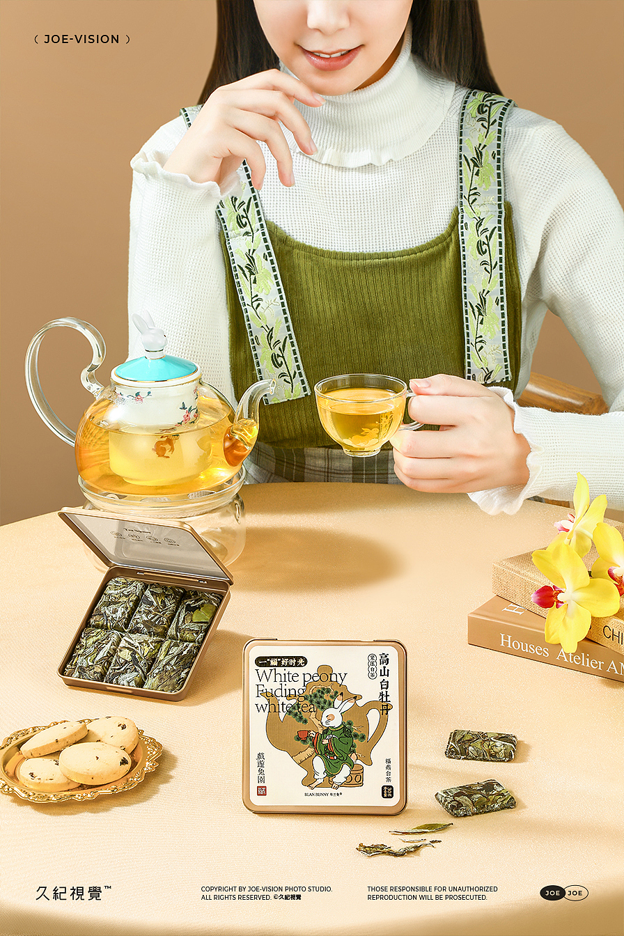 福鼎白茶『 布兰兔｜白牡丹小方片茶』X JOE VISION（图ZMzI0NDkyMzY0） - 产品摄影 - 站酷设计师南京久纪视觉摄影原创素材 - 站酷ZCOOL