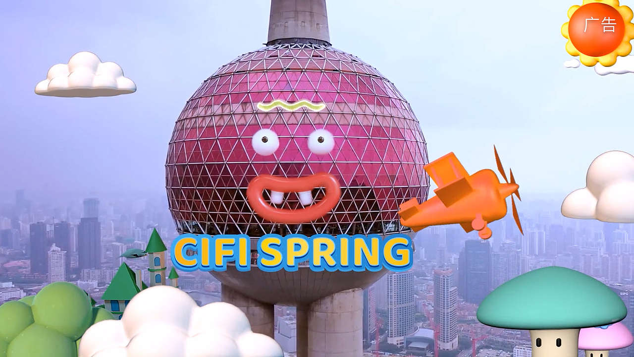 旭輝百城聯(lián)動(dòng)活動(dòng)推廣視頻（圖ZMzY2MTkyNzQ4） - 影視后期 - 站酷設(shè)計(jì)師evil_橘子原創(chuàng)素材 - 站酷ZCOOL