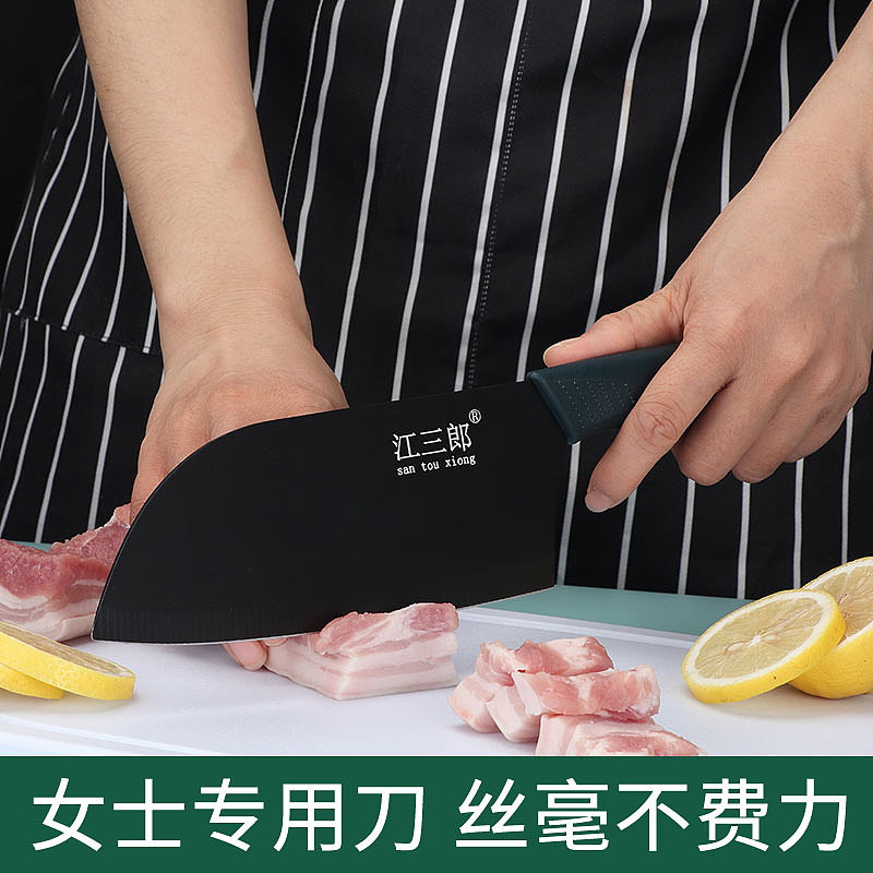 女士刀（图ZMzI5MjM4ODU2） - 电商 - 站酷设计师敖卓劲原创素材 - 站酷ZCOOL