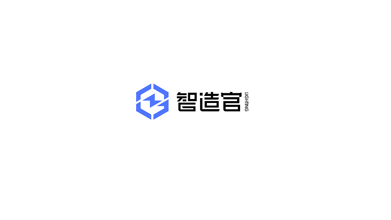 LOGO设计-2023-