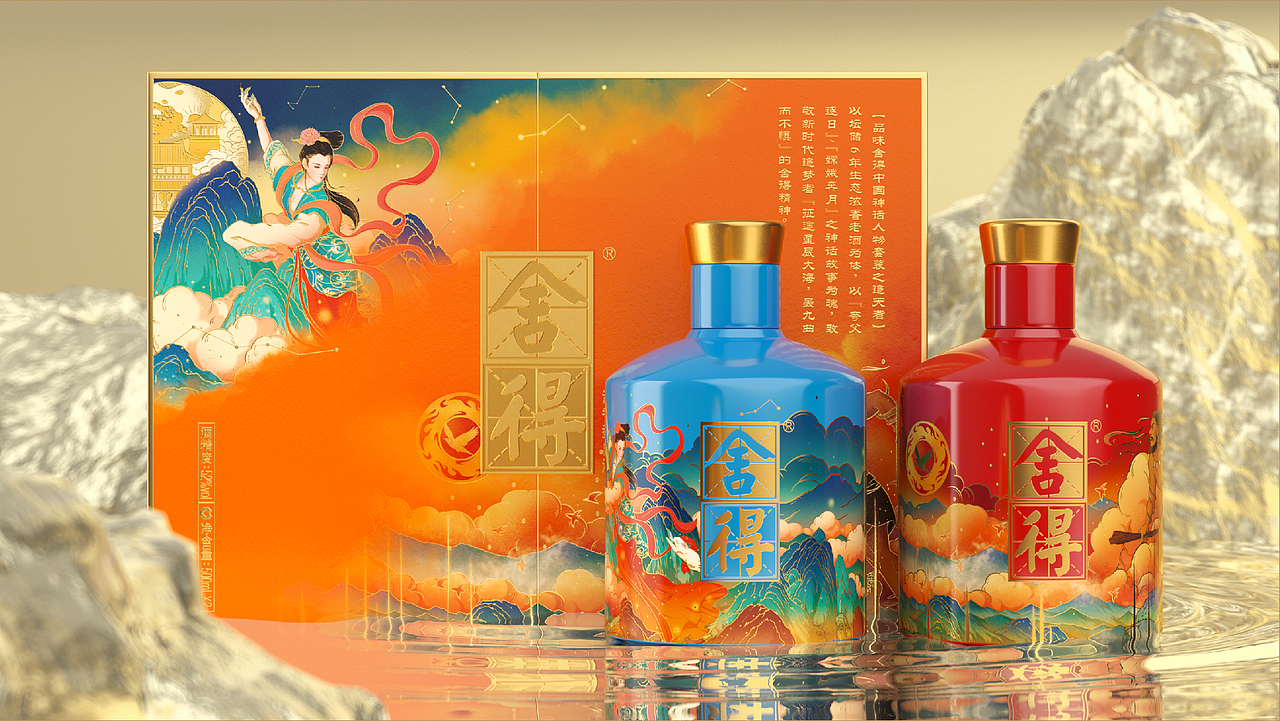 AHOOOY®.Studio 壹周年作品集（图ZMjk3ODUxNDUy） - 其他平面 - 站酷设计师AHOOOY_Studio原创素材 - 站酷ZCOOL