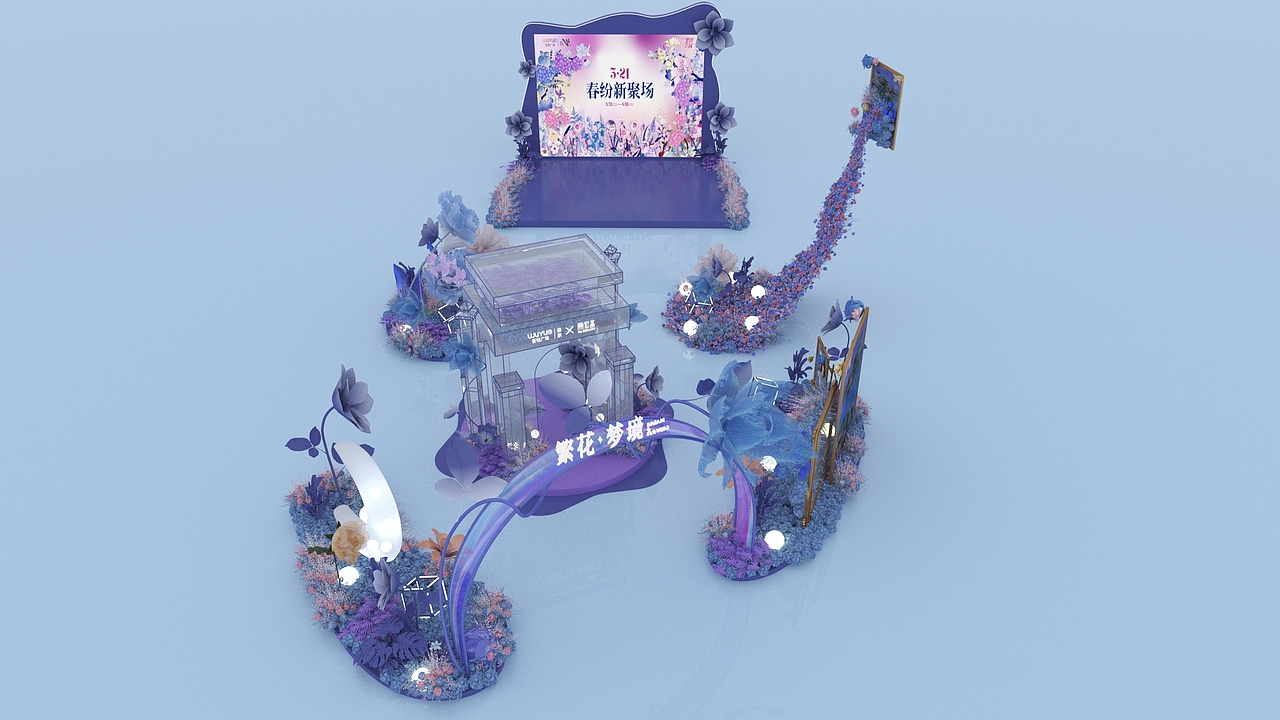 吾悦广场-春纷新聚场